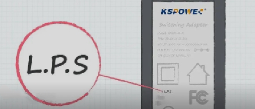 KSPOWER®| 什么是LPS标准电源？